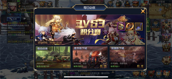 阿拉德之怒MG版本究竟指的是哪种服务器？  第1张