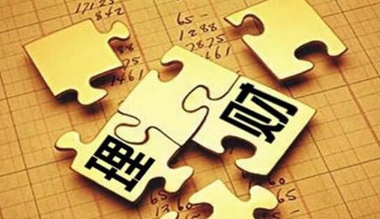 A股是什么？A股有何特点？