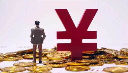 汇丰银行10大真正股东