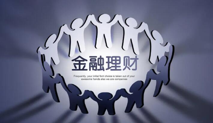信用值怎么查？ 信用值查询有哪些方式？