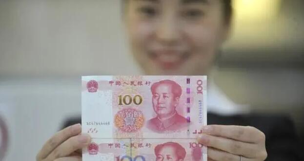 越南盾对人民币汇率(盘点：人民币兑越南盾汇率最新情况)