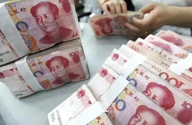 五险一金怎么跨省转移？跨省五险一金转移流程详细步骤