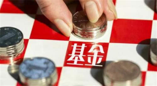 饿了么上市了吗？投资饿了么股票合适吗？