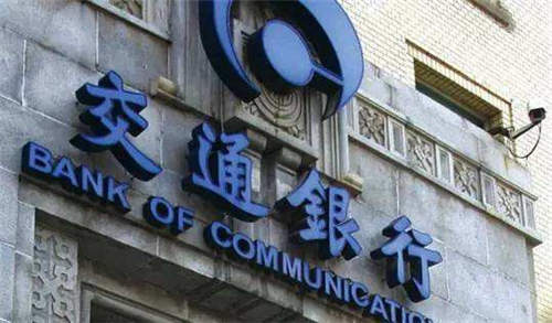 人民币对澳元汇率今日(人民币对澳元汇率走高)