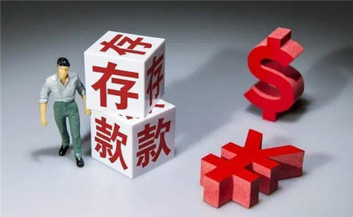 怎么注销国美账号？国美app没有注销入口