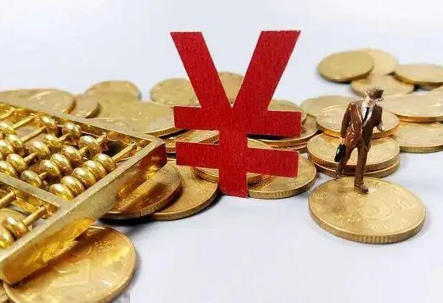 熊猫金币怎么卖？熊猫金币购买回收手续费