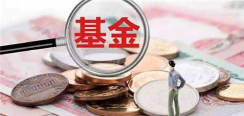 支付宝2000元理赔怎么申请？详细步骤和教程