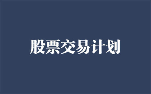 独生子女父母60岁每月领多少钱(养老金最新标准出炉)