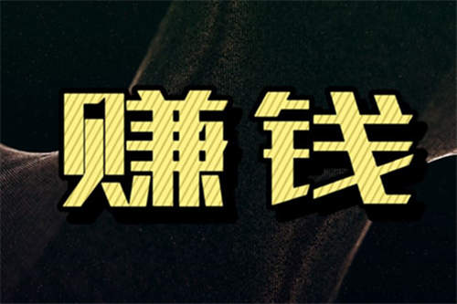 贷款平台排名如何？哪个平台最优质？