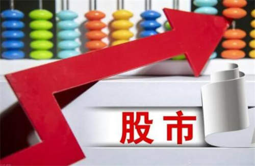 余额宝10万日收益多少？十万存余额宝日利息几何？