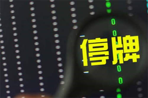 网贷平台p2p怎么样？国家p2p网贷平台有哪些