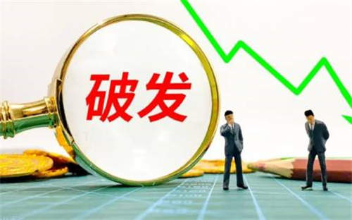 绿茵生态怎么样?绿茵生态评测