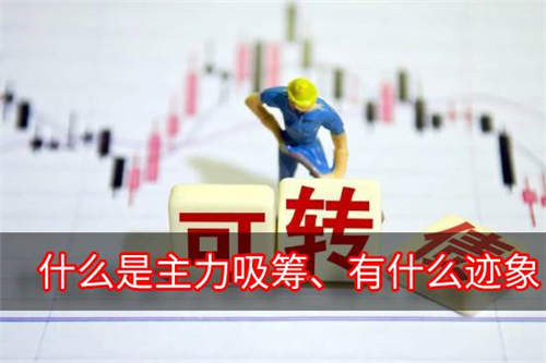 社保要交多少年(社保缴纳期限一览新人必读)