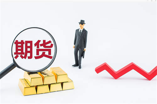 金瑞期货官网怎么找？ 金瑞期货官网在哪里？