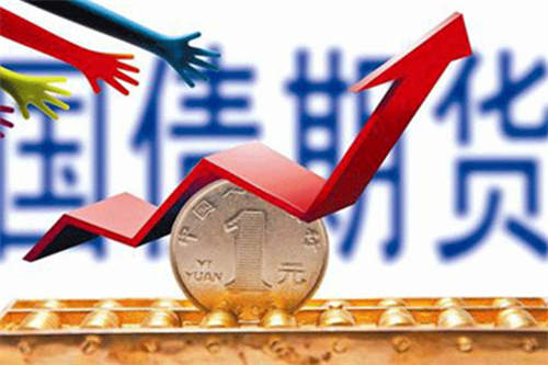 环保投资怎么算？环保投资 纳入总投资 文件规定