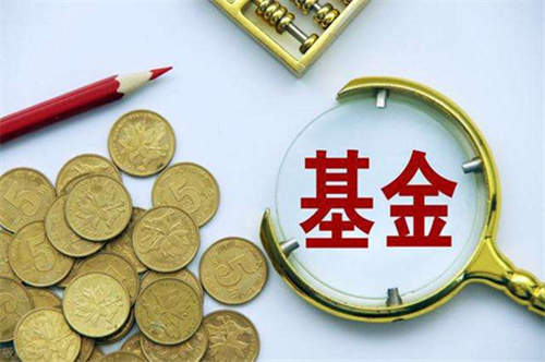 余额宝安全吗？余额宝的风险有哪些？
