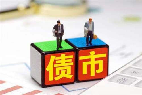 乌鲁木齐市住房公积金