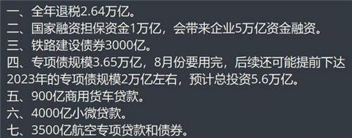 中国石化加油卡积分兑换(中国石化：加油卡积分换礼优惠)
