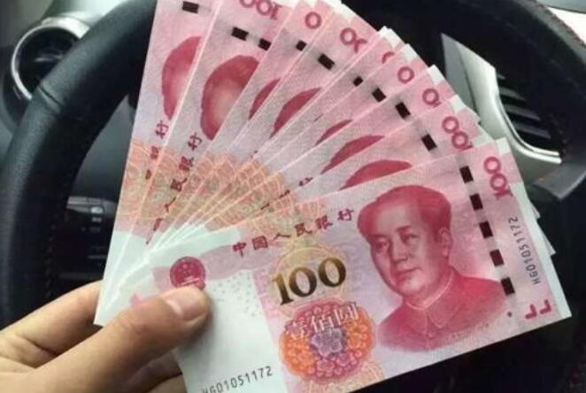 十大网络贷款平台排名 网贷哪些平台好106