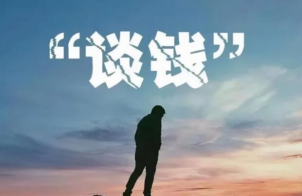 支付宝的网贷平台有哪些 安全的借款平台有哪些143