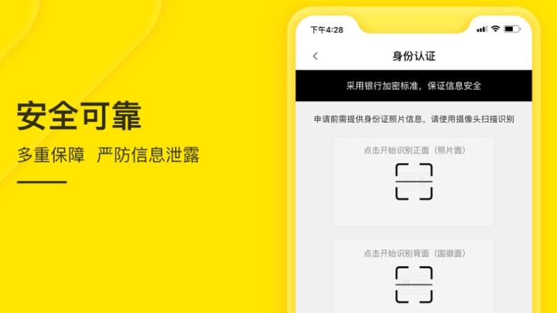 小额借贷平台排行榜 借贷平台哪个容易163