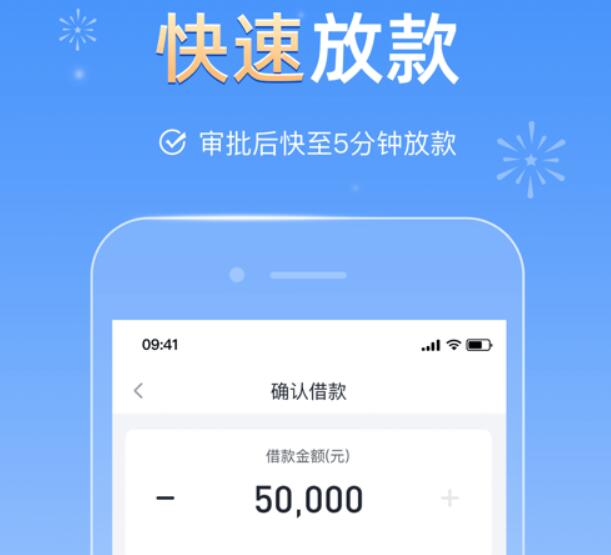 我要推荐贷款平台 借款平台哪些最容易181