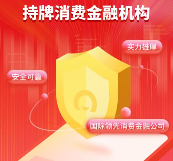 有哪些借款平台 最安全可靠的借贷平台219