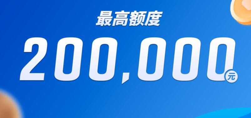 100%可以借钱的 哪个网贷平台可以用吗220