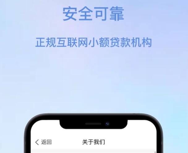 中国十大网贷平台排行榜 金融贷款平台有哪些公司358