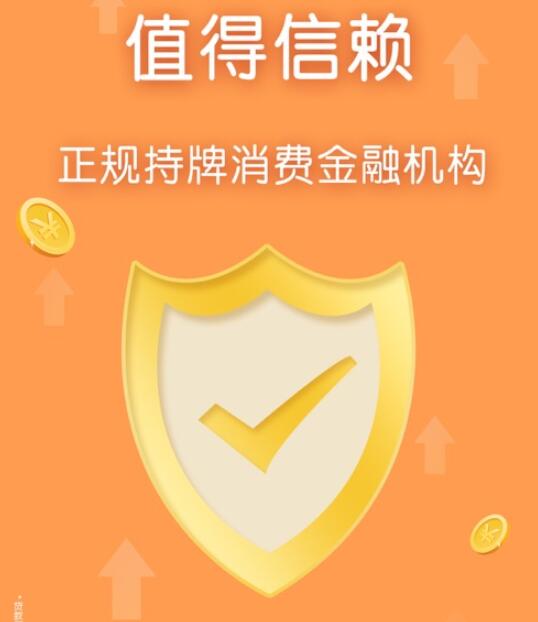 中国十大网贷平台排行榜 金融贷款平台有哪些公司368