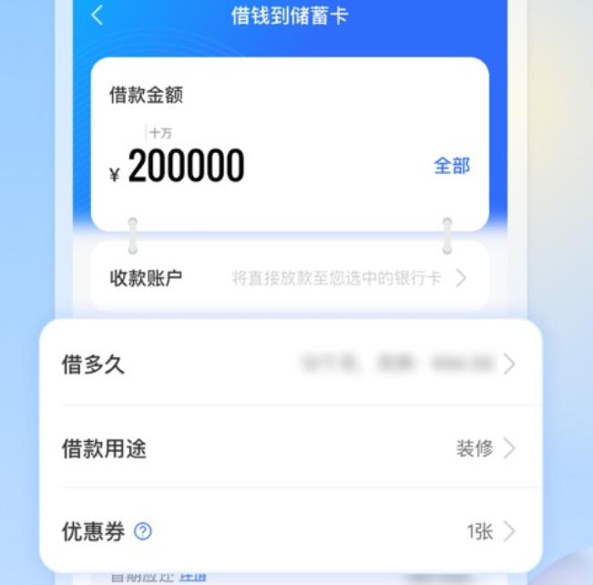 好点的借款平台网贷的金融平台排名2023376