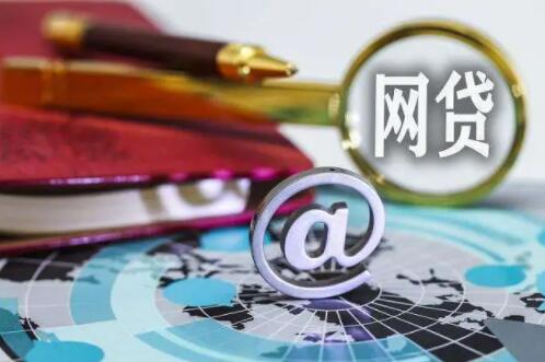 什么借贷软件可以分36期 高利贷平台有哪些47