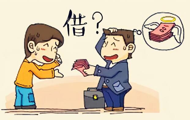 校园借贷平台排名 哪些借贷平台可靠64