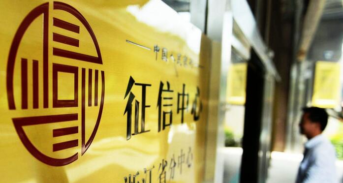 贷款平台排行榜前十名 借贷平台那个好71