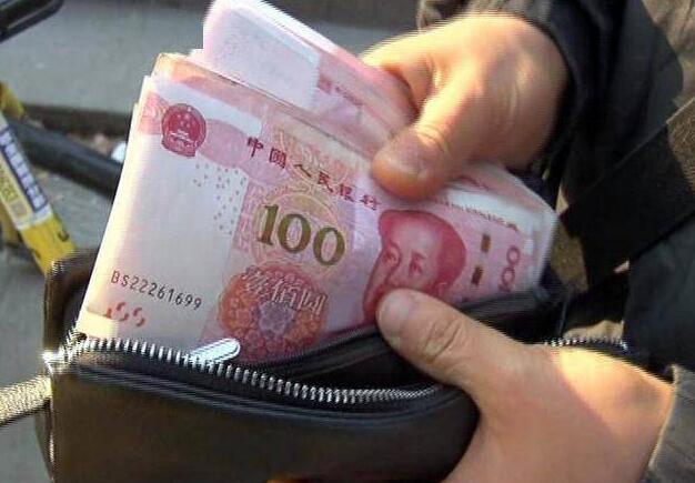 正规网贷平台排行榜 网上哪些贷款平台可靠86