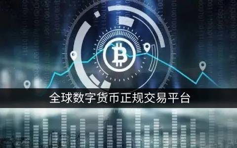 火币积分现在多少钱一枚2023 ht今日的最新价格-第3张图片-尚力财经