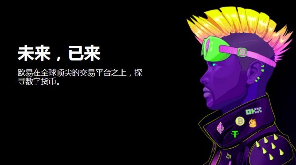 怎么获取比特币软件下载51